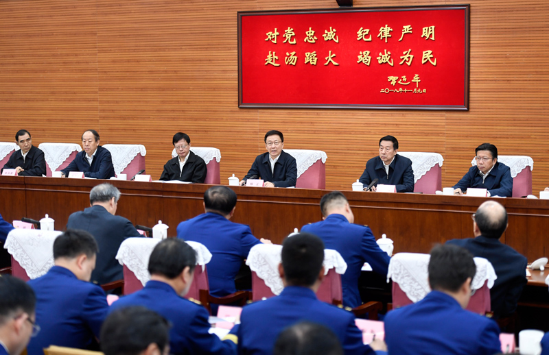 大肉棒插淫穴韩正出席深入学习贯彻习近平总书记为国家综合性消防...